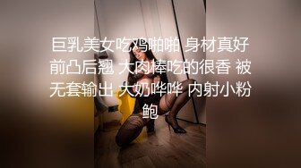 《众筹购得极品?重磅》高端上流摄影师ROCKDUAN唯美另类户外人体艺术各种极品嫩模露脸全裸展现女体魅力333P 1V