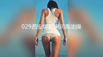 【新片速遞】2022-1-20 《开发探索》深夜第四炮，性感肚脐装美女，坐在身上揉捏奶子，屁股磨蹭有点骚，舔逼怼着骚穴大力猛操[252MB/MP4/34:59]