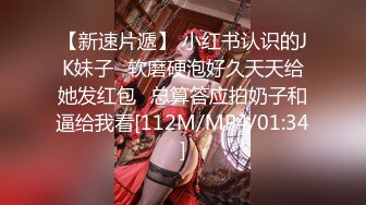 [MP4/ 911M] 探花嫖王威哥养生馆撩妹两个刚入行的旗袍丝袜女技师砸钱诱惑两个妹子下海一块3P