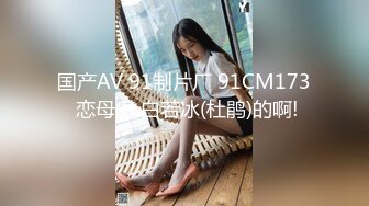 居家小夫妻贵在真实,卧室激情啪啪,小媳妇长得真俊俏