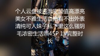 ❤️【欧美居家盗摄合集】自慰，群交，同性，偷情，按摩，野战.一网打尽❤️ (2)