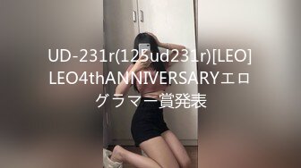 [MP4/435MB]大象傳媒 AV0022 零下的保暖肉棒 莉莉