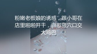 [MP4]红唇粉穴极品妹子性感情趣装激情啪啪，拨开内裤揉搓粉嫩逼逼，翘起大屁股口交看着就想操，上位骑乘抬腿侧入抽插