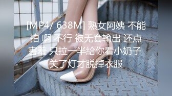 精品来袭 陈D灵 免费直播清纯无毛嫩逼被狂插