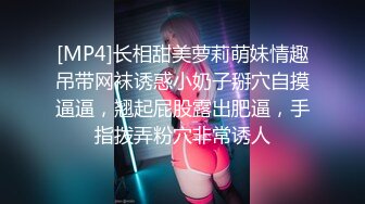 健身调情两不误,射帅哥满脸精液 下集