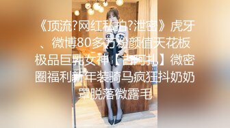 从事美容行业的韵味少妇,平时搞美容晚上出来卖