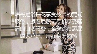 极品娇小淫妻被绿帽老公献祭黑屌猛男性爱甄选 各种姿势猛操 老公乱入3P  (9)