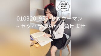 高颜值女神 【妞妞妞妞女】【83V】  (79)