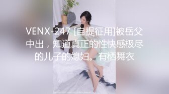 ❤️反差小可爱❤️呆萌清纯小仙女〖柚子猫〗性感黑丝美腿足交榨精 白虎嫩穴极致享受 淫荡的本性就暴露无遗 高潮颤挛抽搐