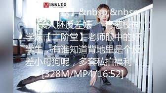 欧美重口玩巨大道具的Ceelcee合集【296V】 (61)