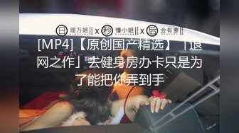 ⚫️⚫️最新重磅！OF顶级绿帽媲美佳多饱淫欲媚黑乱伦人妻【李芸姍】私拍，无敌骚SM多P露出，享受黑人大肉棒的冲击 (3)