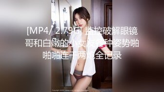 [FHD/313G]铁JB《利哥探花》大合集