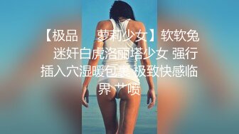 办公楼女厕全景偷拍牛仔裤少妇的微毛大肥鲍