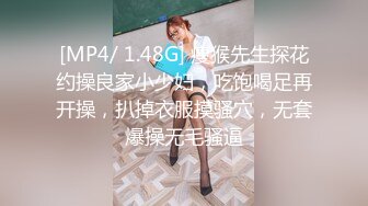 [MP4/321M]6/6最新 做爱赚钱卖力深喉吮吸大屌翻过来玩69女上位无套啪啪VIP1196