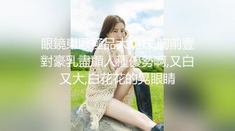 [MP4/ 591M] 韵味熟女阿姨 被大肉棒无套输出 边操边打电话 稀毛鲍鱼超肥嫩