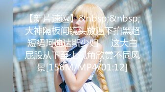 91YCM-006.金宝娜.美少女陪我加班让我操.91制片厂