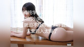 骚女背后入，淫声不断，普通话。 郑州