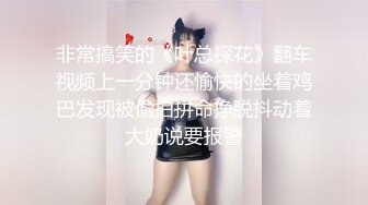 【新片速遞】&nbsp;&nbsp;2022-10-2【无情的屌丶】约操高端外围美女，花臂纹身大奶子，黑丝撕裆舔逼，各种姿势全力输出[442MB/MP4/01:00:38]