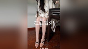 高挑性感优雅女神【胡桃】受不了了呜呜，后入顶到花心，感觉是下一秒就要坏掉的小狗，排卵期到了，性欲拉满 (1)