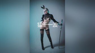 【窈窕长腿❤️女神】冉冉学姐✨ 黄色战袍女神阳具淫荡抽插自慰 大屌后入伺候美穴 挺翘蜜臀真美妙 极爽