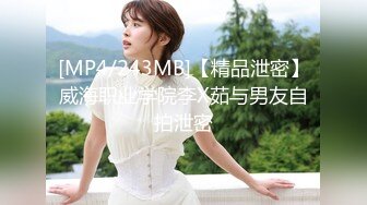 [MP4]格子裤颜值不错妹子 后面还有两个在等操完就走 按头口交后入侧入猛操