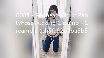 [MP4]STP30033 乖巧美少女瑶瑶！被炮友各种操！大屌深喉吸吮，沙发上骑乘位打桩，扶着窗台站立后入 VIP0600