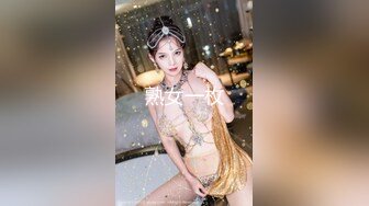 【Stripchat】“哥哥，让我缓一下”纯情知性眼镜娘女主播「BAP0-0」娇羞黑丝开档玩跳蛋【自压水印】