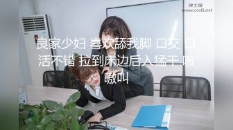 娇嫩学妹清新脱俗邻家小妹妹，娇嫩美穴被大屌举操到高潮痉挛！粉嫩骚穴无套中出内射 浓精流出 震撼视觉