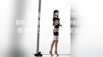 白富美前女友耐心口活