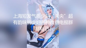 【超推荐❤️会尊享】超淫乱人妻『深绿岸』换妻绿帽群P淫乱至极 前怼后操 群魔淫舞大乱操  群交篇 高清720P原版