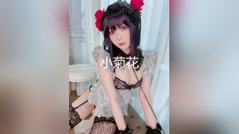 [MP4]超会玩诱惑！性感睡衣美女！露出美臀掰开，玻璃棒深插自慰，叫起来很骚