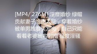 漂亮少妇吃鸡啪啪 在家被黑祖宗小哥超大鸡吧无套输出 上位骑乘霍霍几下就射了 持久力差点