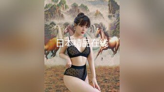 后入冲击98后妹子