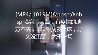 [MP4/522MB]2023-06-09酒店偷拍极品长腿大奶御姐舔肛高清细节拉满