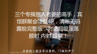 高质量牛仔裤性感修身小姐姐 说她是练舞蹈的