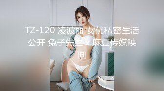 《精品厕拍》技工学院一个系的女学生全部收录各种美鲍让人眼花缭乱目不暇接 (1)