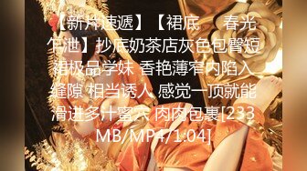 ✿91制片厂✿ 91YCM028 骚妻在盲老公前被爆操▌黑糖▌