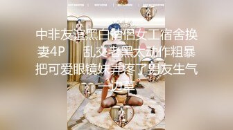 《顶级网_红☀️重磅精品》露脸才是王道！万_狼求档OnlyFans人造巅峰颜值身材多变反_差小姐姐【红宝石】私拍被富二代花式肏