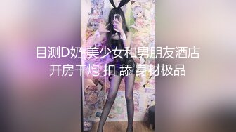 跟随抄底青春美少女 对蓝色情有独钟啊 不仅外面蓝 里面也蓝