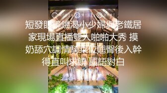 两个颜值小妹被大哥们各种玩弄，手指炮击大鸡巴