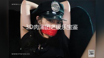 《台W情侣泄_密》高颜值甜美妹子与男友居家性爱 被渣男分手后曝光 (2)