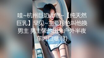 STP27738 扣扣传媒 FSOG051 专攻萝莉嫩妹91大神▌唐伯虎▌新姿势爆操18岁学妹 AV经典视角爽爆 尽情内射蠕动收缩