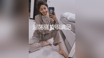 00后身材很棒的少妇穿着白色纱裙被草求饶