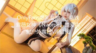 【极品❤️梦中情女】Yeha✿ 超人气极品嫩模私拍 外卖员の特殊服务 粉嫩酮体秀色可餐 绝美阴唇唤醒原始欲望 无尽遐想