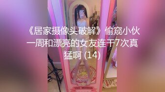 [MP4/693MB]【AI高清2K修复】【文轩探花】学舞蹈的小姐姐，兼职做外围，温柔水多被干高潮