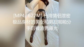 ?古色仙香? 极品双模网红美少女火辣出镜▌云溪溪x奶桃▌古装浴池嬉戏 性感肚兜诱人乳晕 湿身诱惑超写实古代风