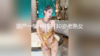 【超极品泄密】广州许璐等30位美女露脸图影泄密 (1)