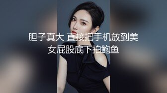 [MP4]新人劲爆力作 小伙相会少妇 超清画质设备偷拍 这骚货如狼似虎 风月老手不一般 小伙被玩爽