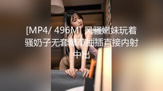 【Stripchat】“爸爸，我流了好多水啊”长得像赵奕欢的美女主播「Kikey_babe」扒开嫩穴假鸡巴自慰喷水【自压水印】