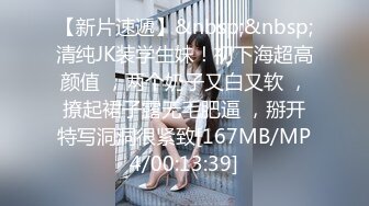 [MP4]STP31659 果冻传媒 91ZCM008 猛烈抽插骚逼女中介 艾熙 VIP0600